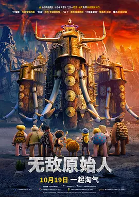 91国语对白